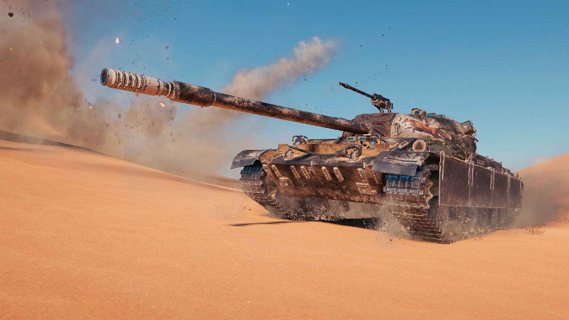 Марафон Охота на ЛИС начинается!