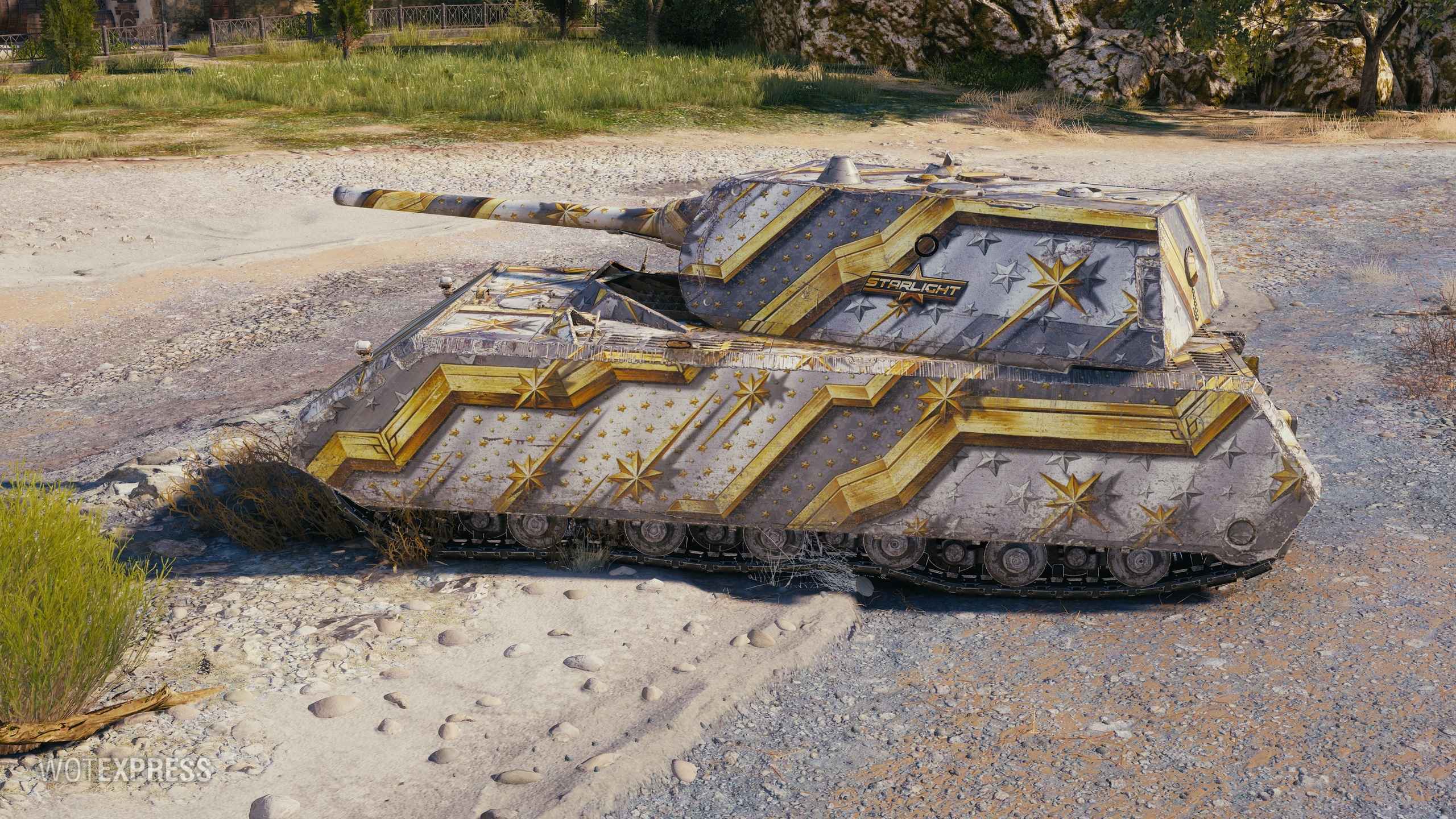 21 Набор Твич Прайм - СтарЛайт (Twitch Prime StarLight)