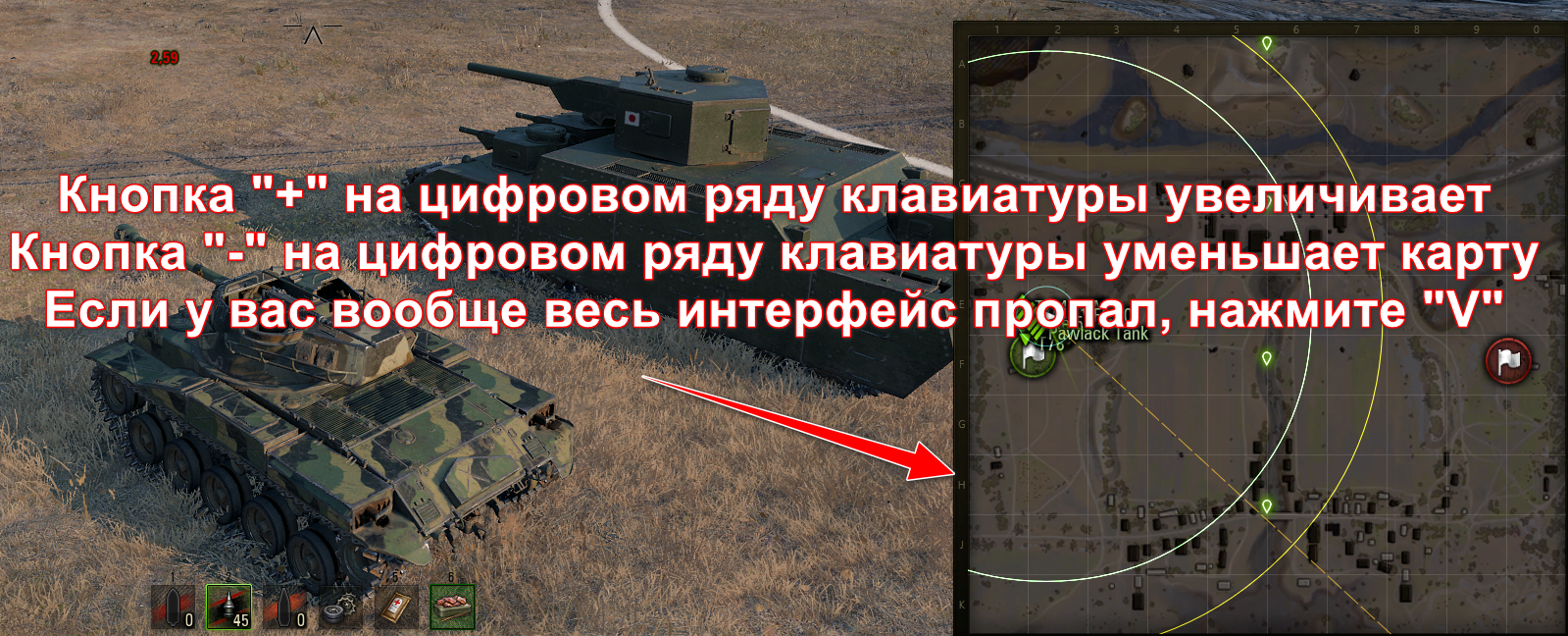 Ранговые Бои на 6 уровнях в Лесте